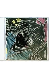 CD／東山奈央／ニセコイ ブルースケジュール ジャンプフェスタ限定キャラソンCD