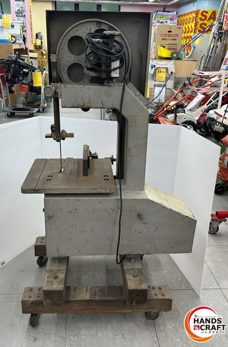 ◆【引取or近隣配送限定】メーカー不明　バンドソー　型番不明　100V　木工機械【小倉南店】近隣配送(有料)要相談【中古】 14,600円