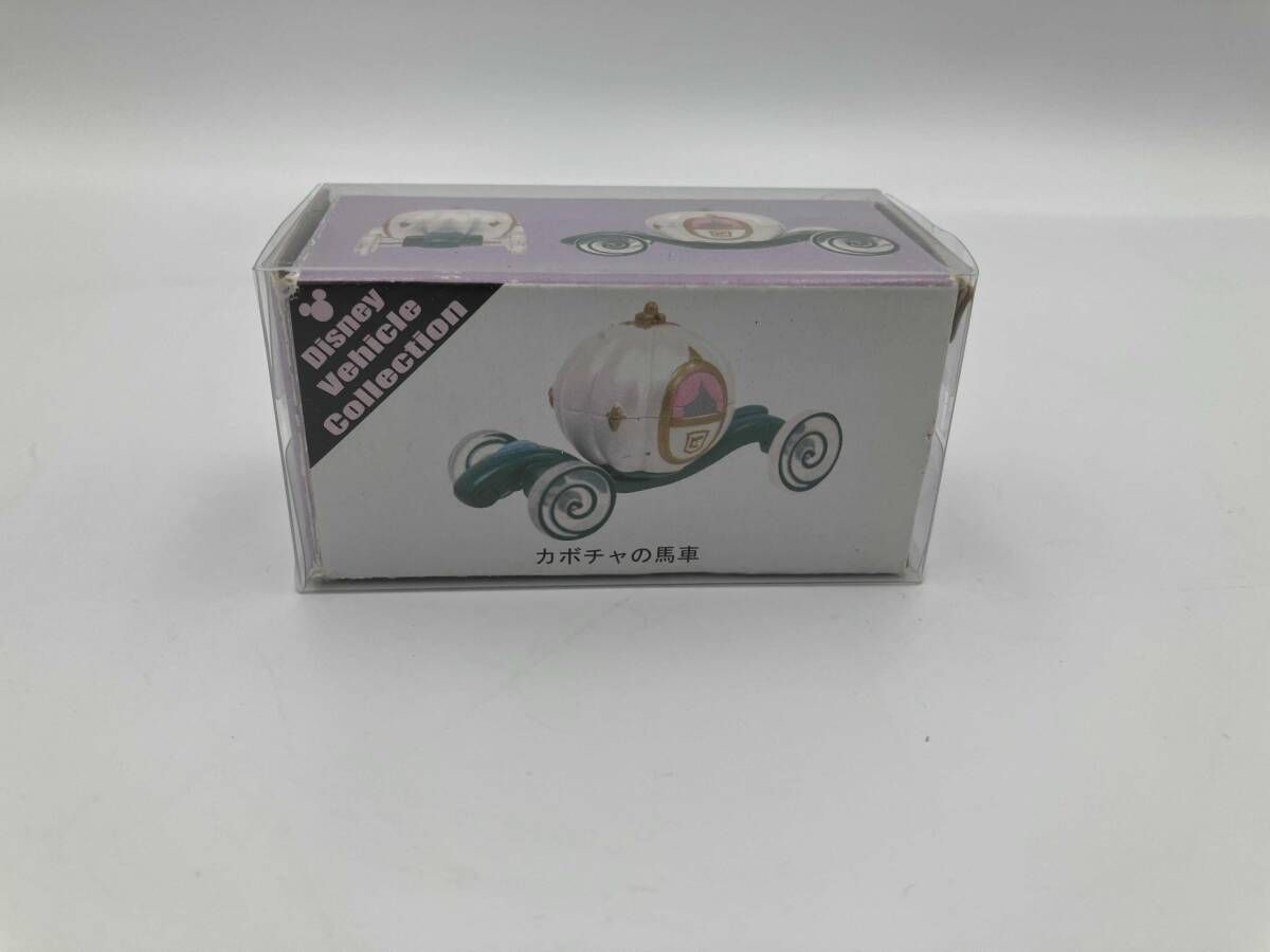 トミカ カボチャの馬車(紫箱) ディズニｰビｰクルコレクション トミー