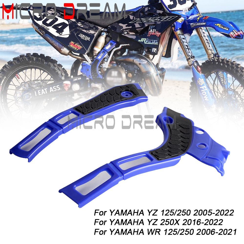 Yamaha YZ125/250 WR125/250 用 オフロードバイクフレームサイドカバー 2005-2022