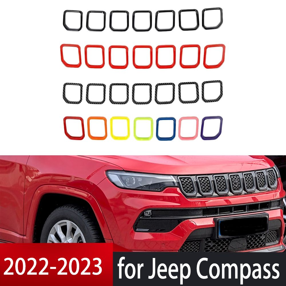 ジープコンパス 2022-2023 用 フロントグリルインサート トリム 7個セット