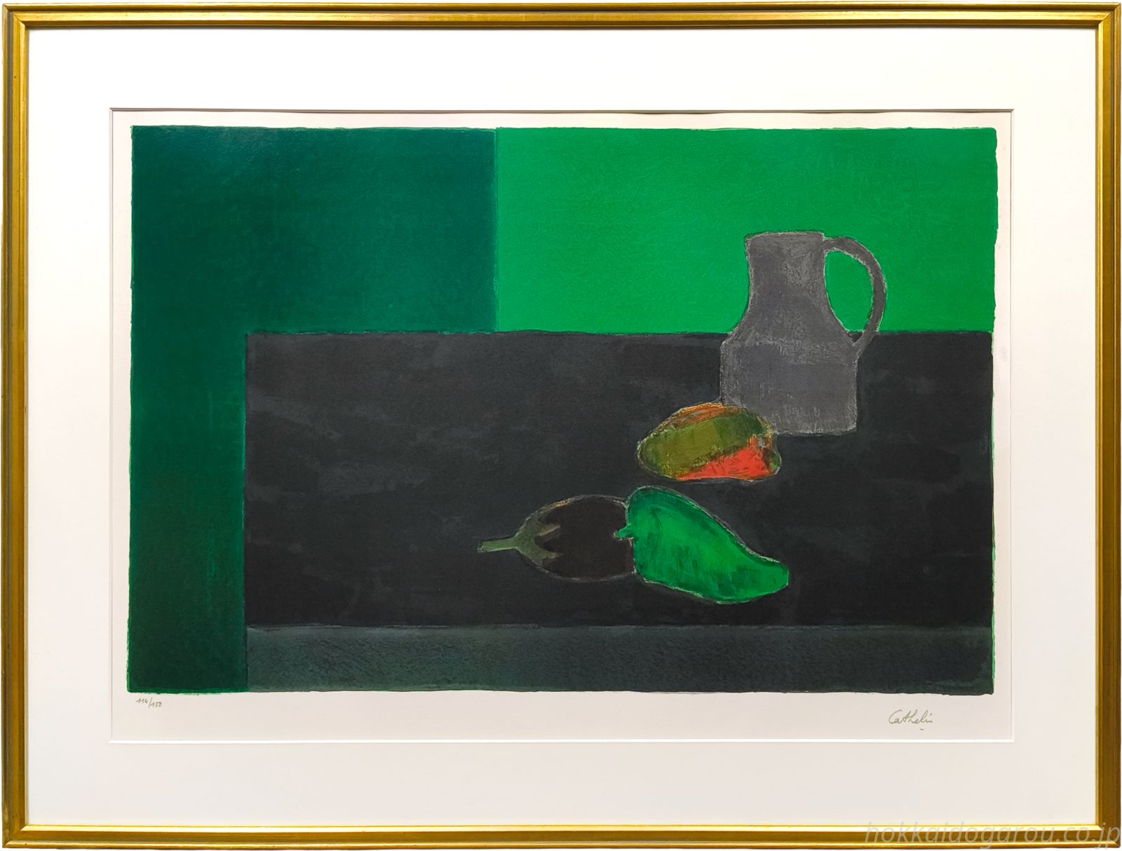 ベルナール・カトラン 「ピーマンのある黒と緑の静物」 リトグラフ 版画 絵画