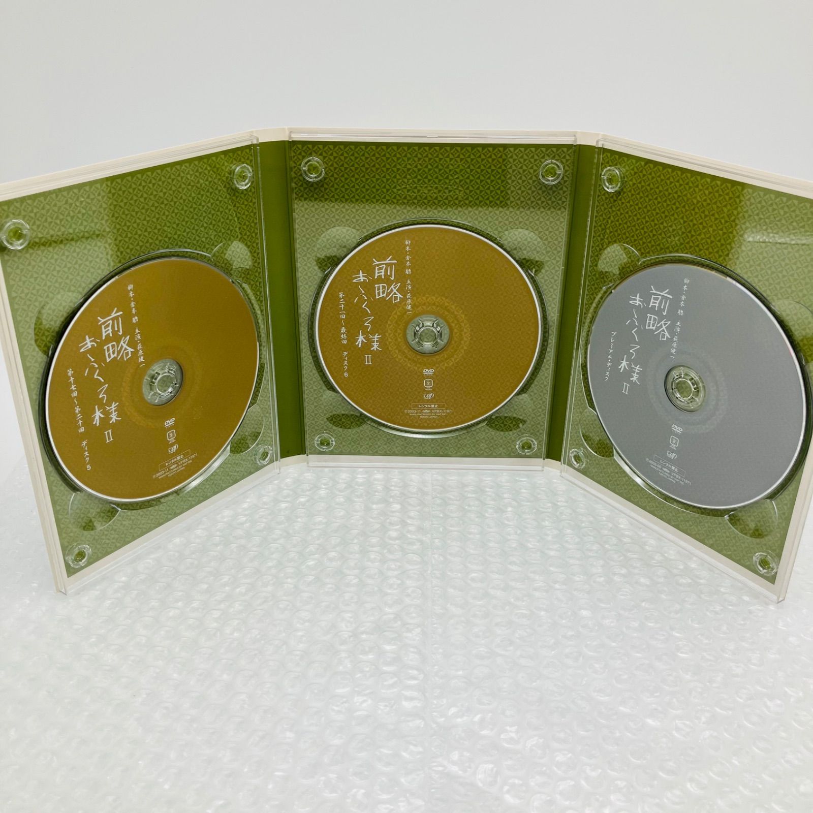 中古 DVD ドラマ 前略おふくろ様 Ⅱ DVD-BOX 7枚組 2003 vap バップ