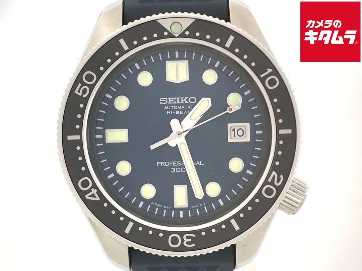 【中古】 【並品】 セイコー プロスペックス ブルー SBEX011/8L55-00F0 ステンレススティール