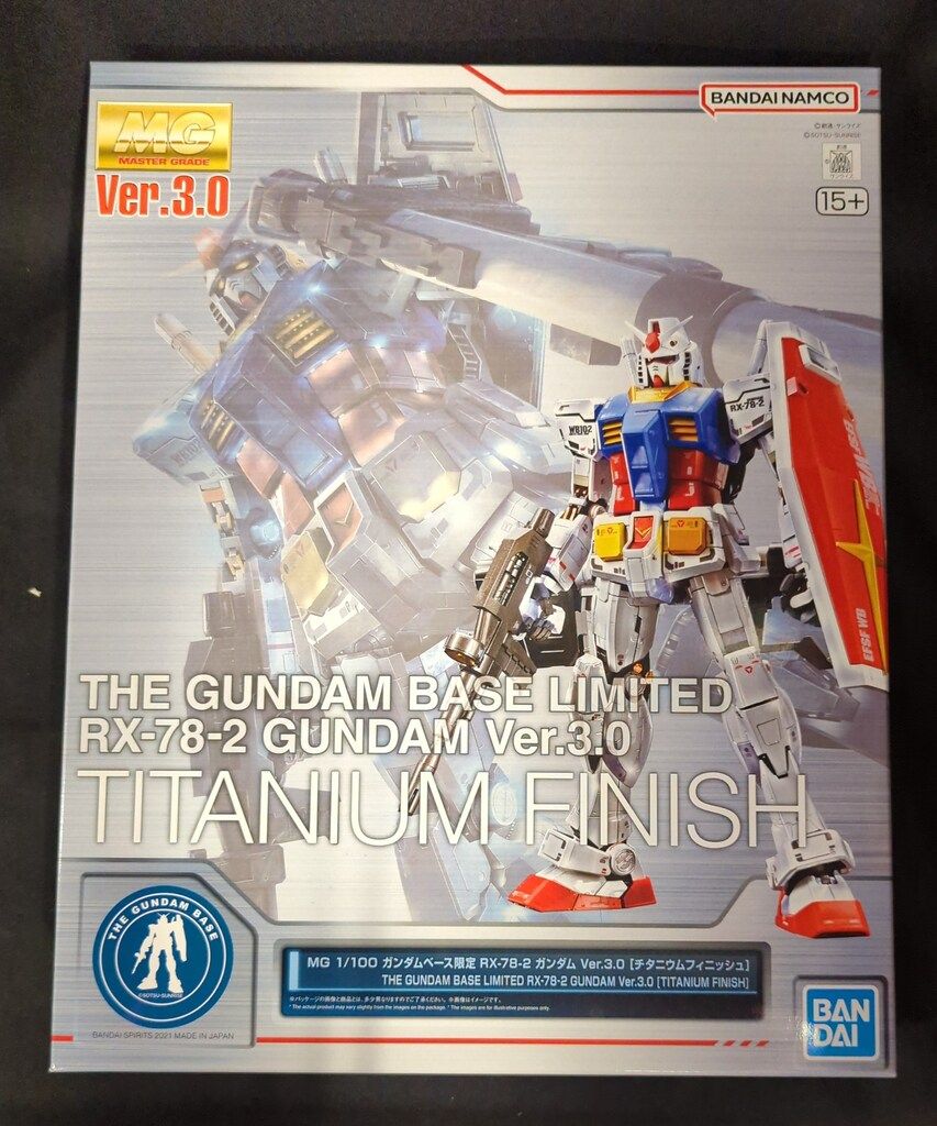BANDAISPIRITS MG 1/100 バンダイナムコ版 ガンダムver3.0/チタニウムフィニッシュ 15+表記