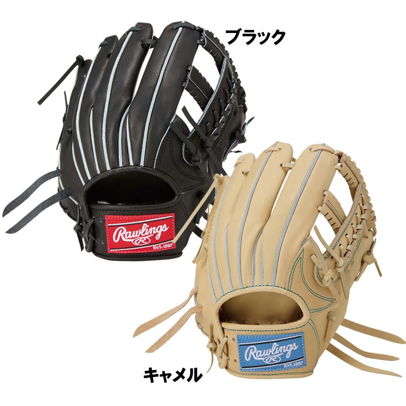 ローリングス Rawlings 軟式 HOH アドバンス K54 野球 軟式用グローブ 内野手用 26FW(GR6FHJK54)、キャメル 21,560円