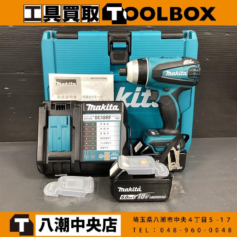 makita TP141DRGX 4モードインパクトドライバ 【202】 36,335円
