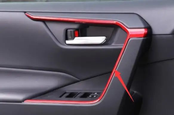 トヨタ RAV4 XA50 2019-2022 ABS インナードアアームレストカバー