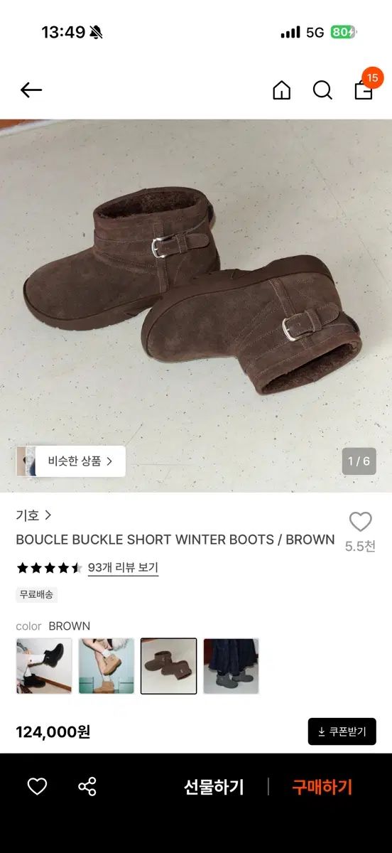 カルバン・クライン バックル ブーツ ショート BOUCLE BUCKLE SHORT WINTER BOOTS