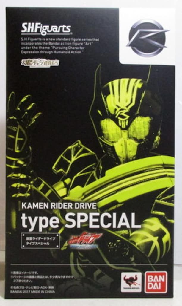 バンダイ S.H.Figuarts 仮面ライダードライブ 仮面ライダードライブ タイプスペシャル