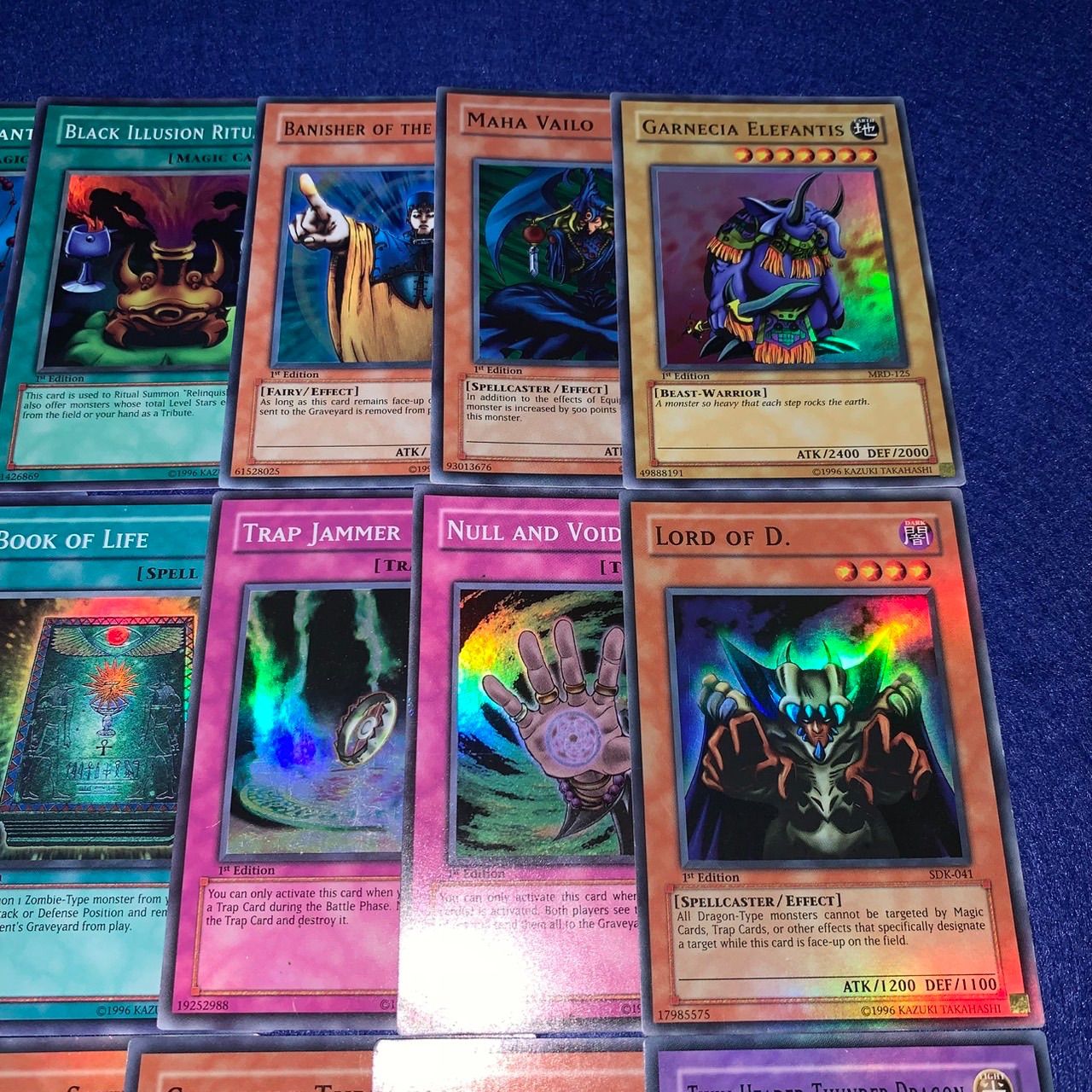遊戯王 rh.2 旧アジア版 光物 全スーパーレア 詰め合わせ まとめ