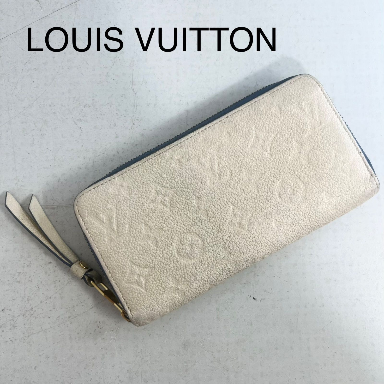 【訳アリ】ルイヴィトン モノグラム アンプラント レア バイカラー ジッピーウォレット 白系 LOUIS VUITTON 長財布 財布