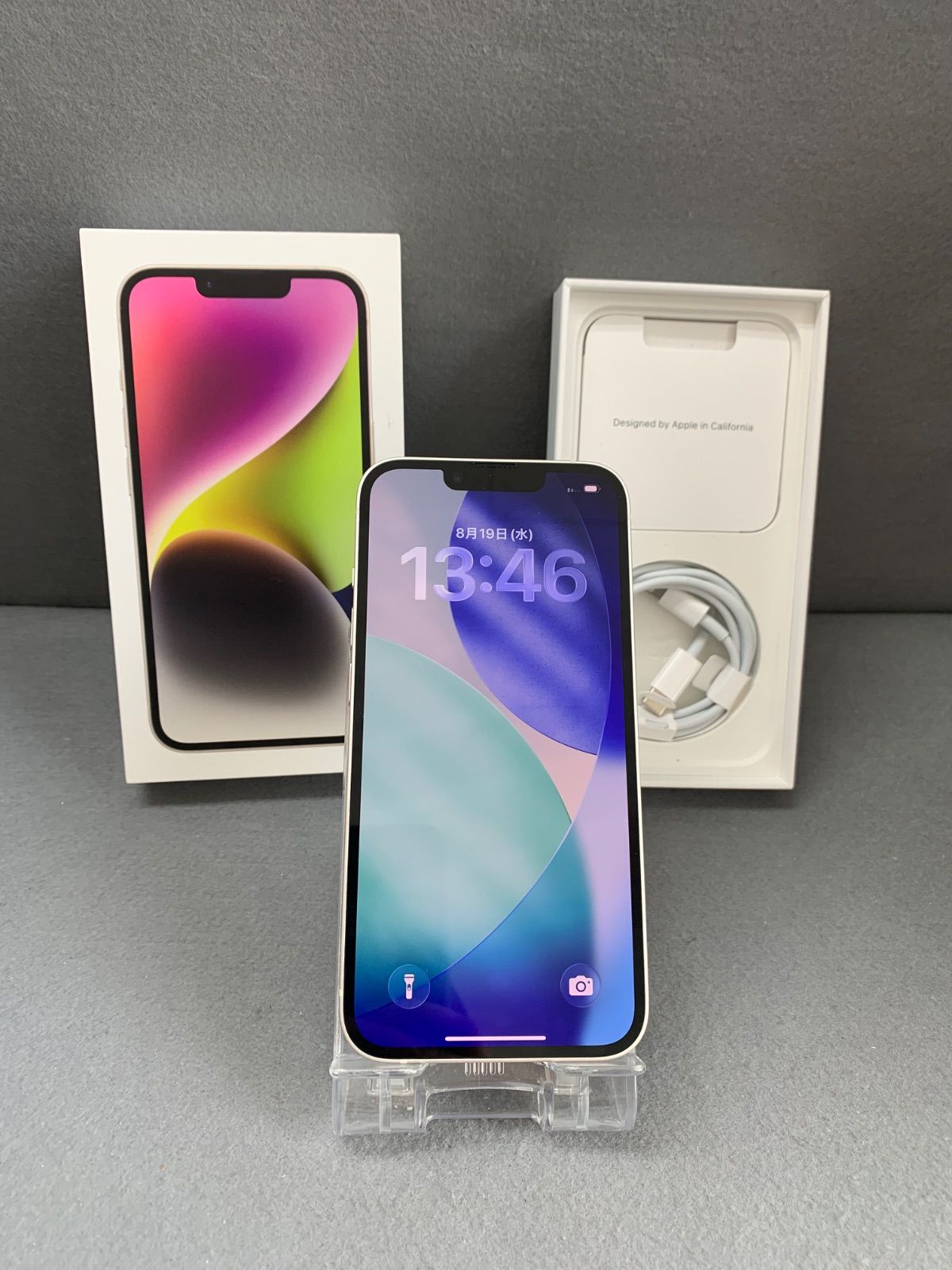 超美品 国内版 SIMフリー iPhone14 256GB スターライト色 47,940円