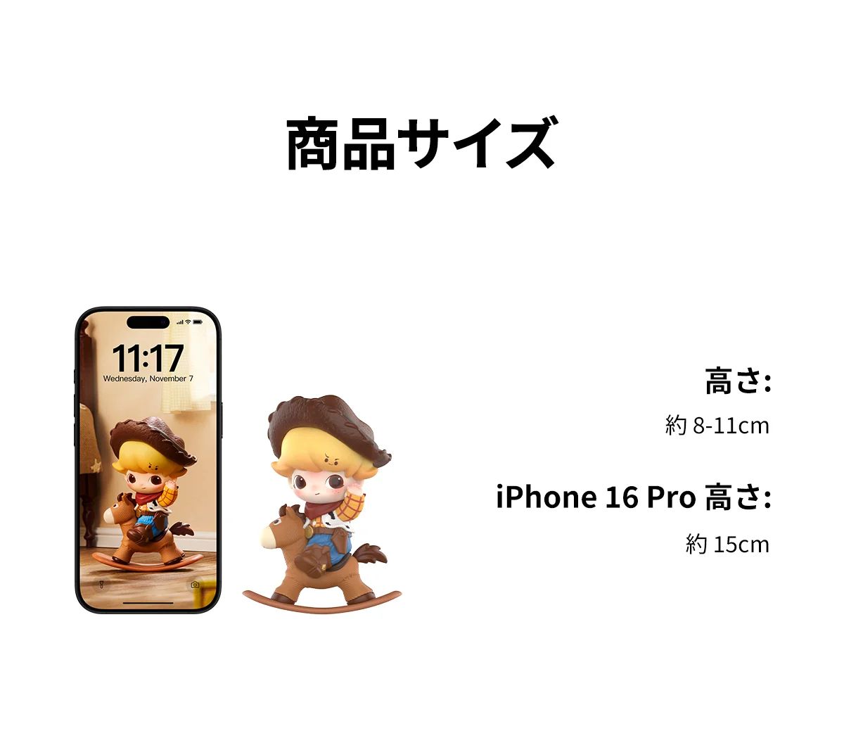 即納】 popmart シークレット 1/144の封入率 DIMOO WORLD × PIXAR