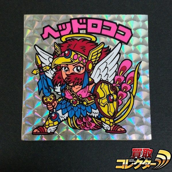 mC684s [当時物] ロッテ 旧ビックリマン チョコ版 9弾 ヘッド ヘッドロココ 扇プリズム