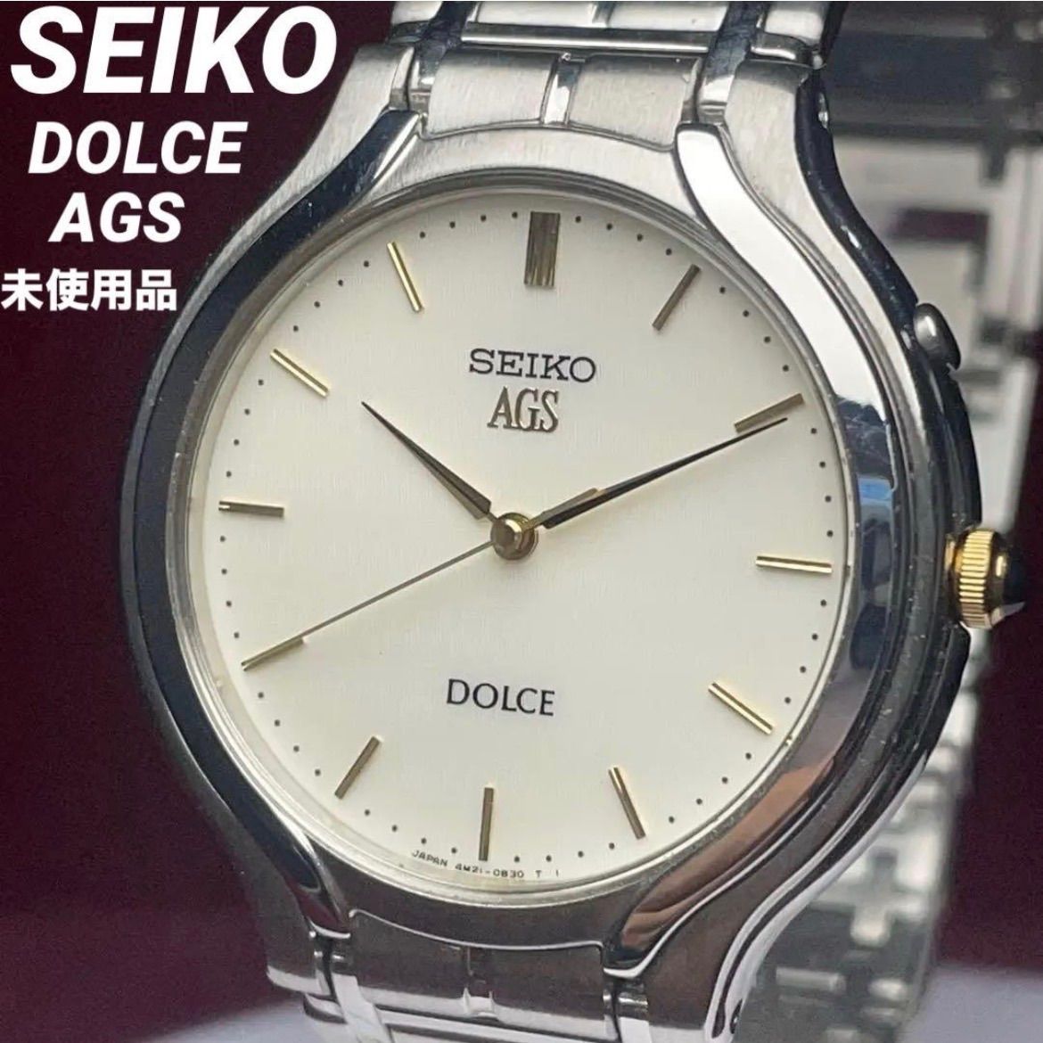 未使用保管品 SEIKO ドルチェ AGS 1996年製 純正ブレス 動作OK⁠ ヴィンテージ アンティーク セイコー DOLCE クォーツ 稼働 腕時計