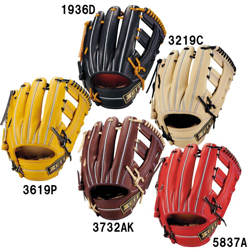ゼット ZETT 硬式グラブ プロステイタスSE 二塁手・遊撃手用 吉川タイプ 野球 硬式 グラブ グローブ 一般 26AW(BPROG265SX)、5837A(Dオレンジ) 39,897円