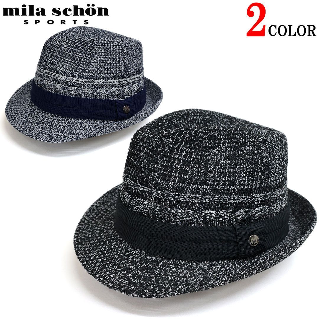 ミラショーン スポーツ mila schon SPORTS 中折れハット 帽子 キャップ ネイビー ブラック 7336291108 家紋 ゴルフ 26SS 7,762円