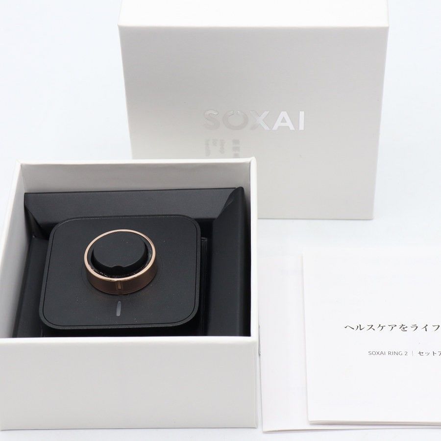 【美品】SOXAI RING 2 ピンクゴールド 14号 SOXAIRING2PGD14 スマートリング ソクサイリング 本体 21,812円