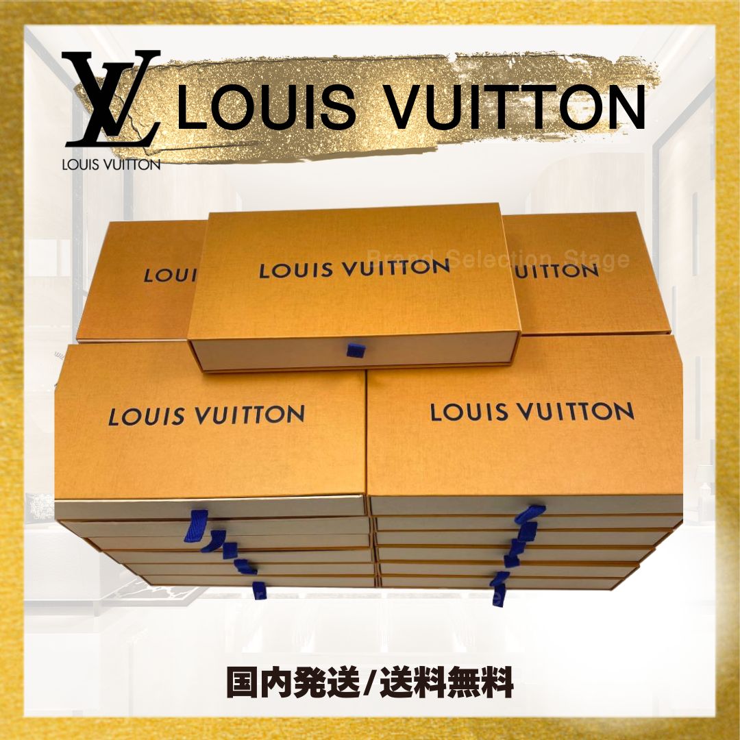 ルイヴィトン LOUIS VUITTON 長財布 空箱 75個 BOX ブランド ブランドBOX まとめ売り