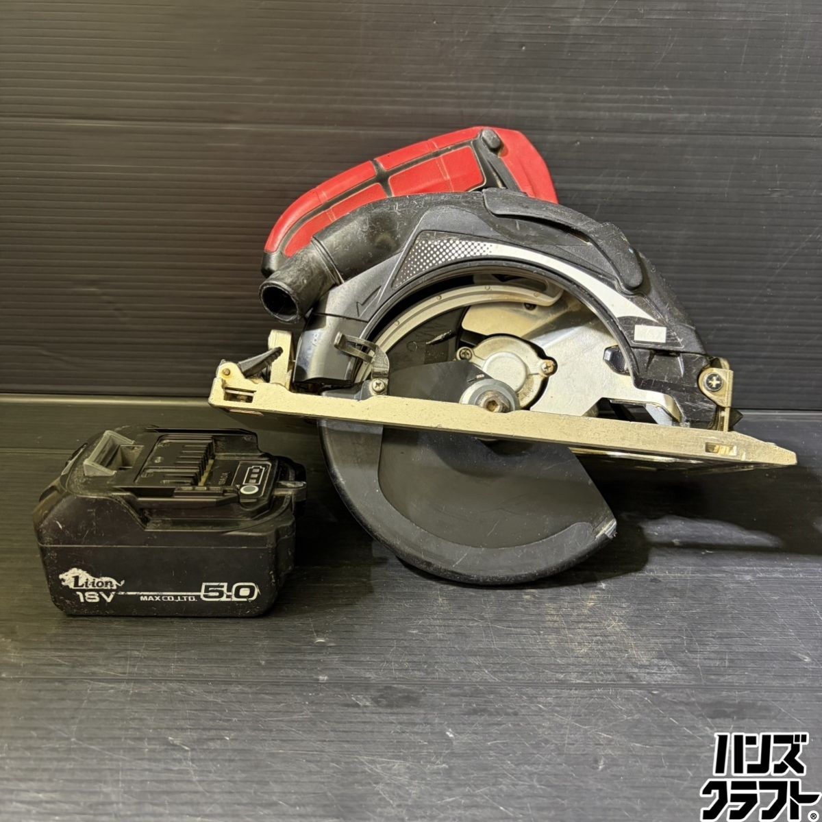 ▼【中古】MAX PJ-CS61CDP 充電式マルノコ 丸ノコ 丸のこ 18V 165mm バッテリ1個付 マックス