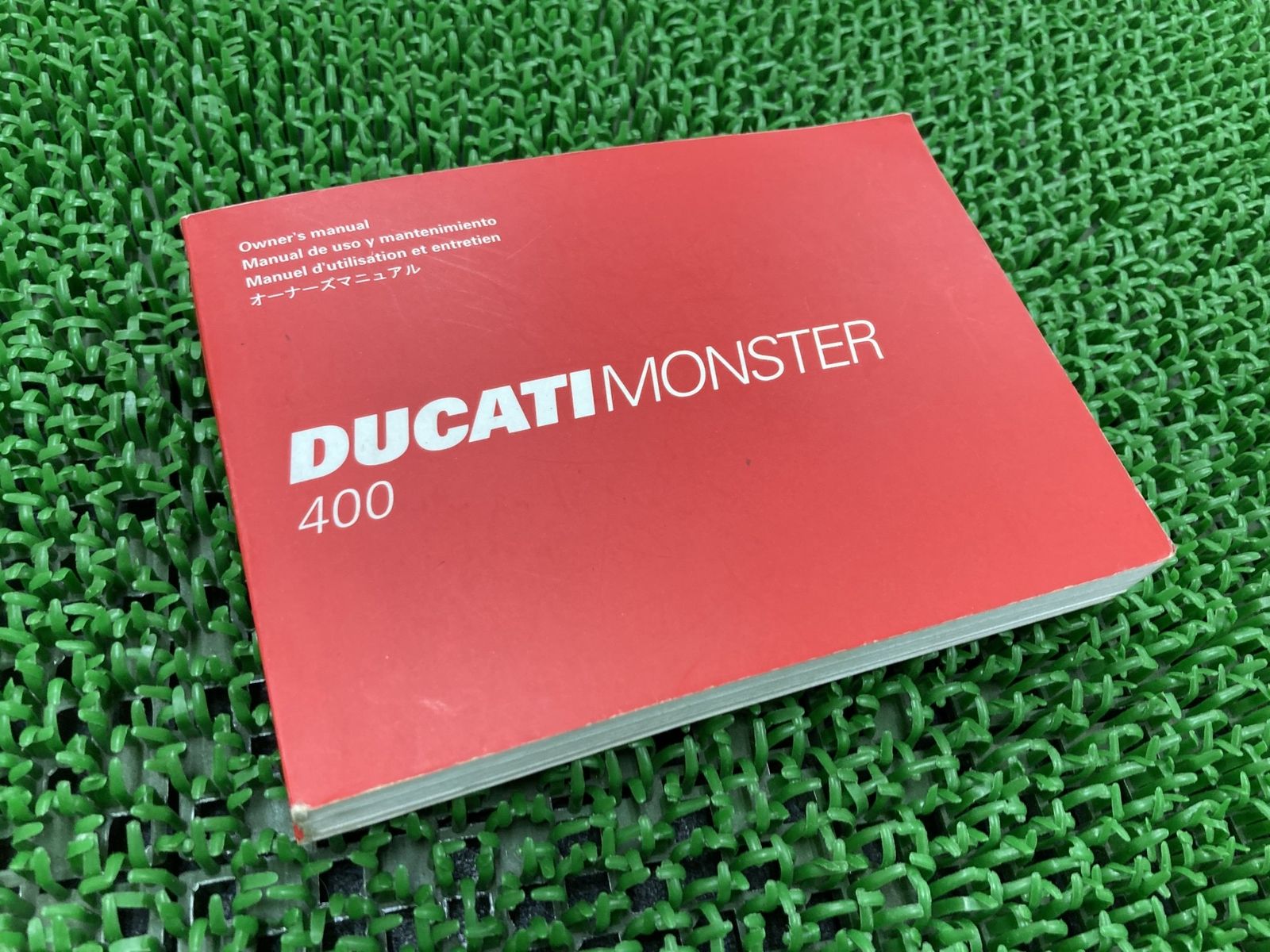 モンスター400 取扱説明書 ドゥカティ 正規 中古 配線図有り オーナーズマニュアル wD