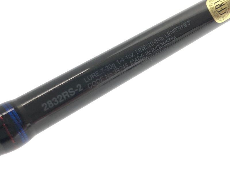 【中古品】 SHIMANO シマノ SCORPION 2832RS-2 スコーピオン2832RS-2 スピニング ロッド 釣り具 釣り具等 【代金引換不可】【佐川急便発送】 【133-260819-rt-04-tag】
