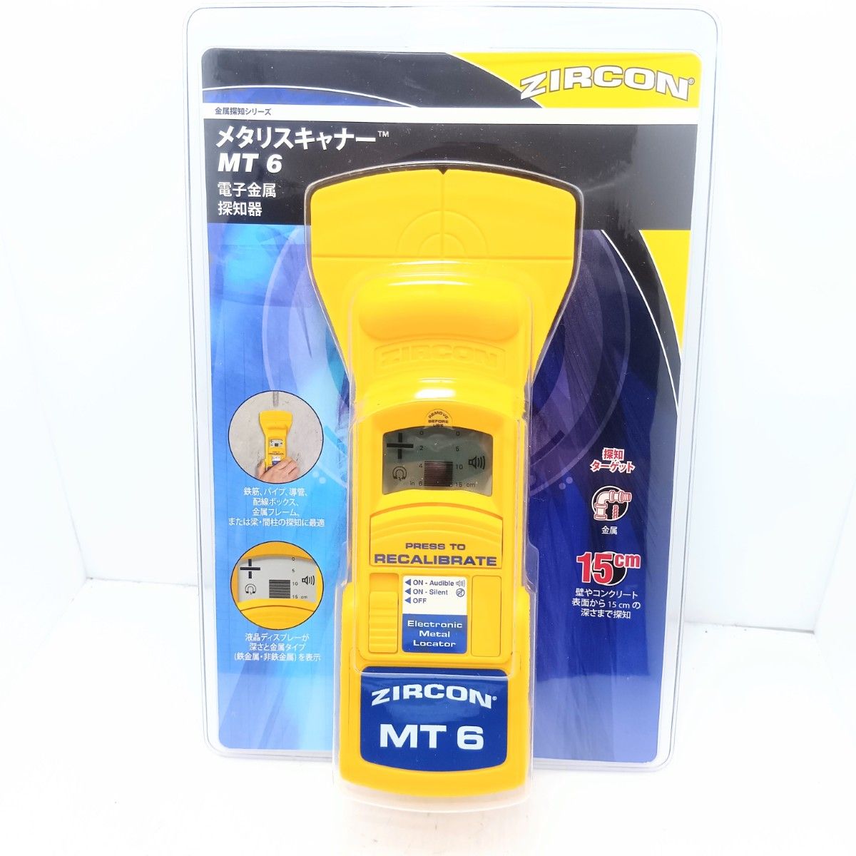 ZIRCON 子金属探知機 メタリスキャナー ﾒﾀﾘｽｷｬﾅｰ MT6 イエロー