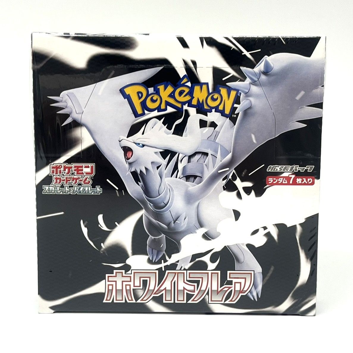 ★ポケモンカードゲーム スカーレット＆バイオレット 拡張パック ホワイトフレア シュリンク付き 未開封BOX ポケカ★008697ポケモンカードゲーム
