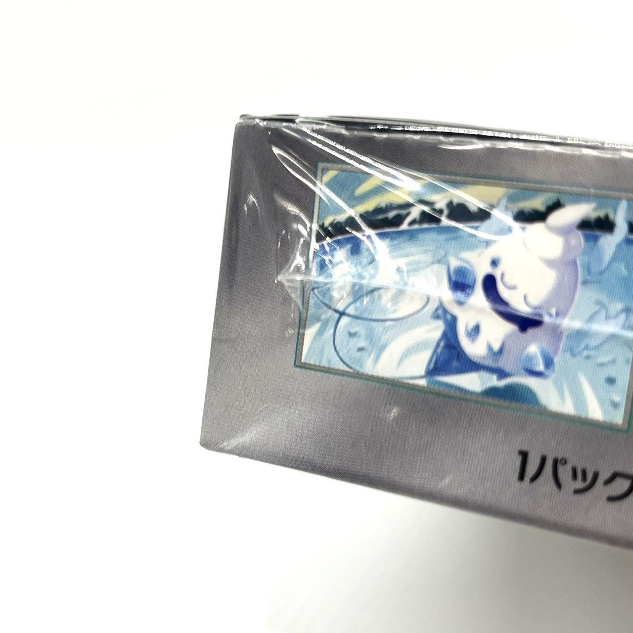 ★ポケモンカードゲーム スカーレット＆バイオレット 拡張パック ホワイトフレア シュリンク付き 未開封BOX ポケカ★008697
