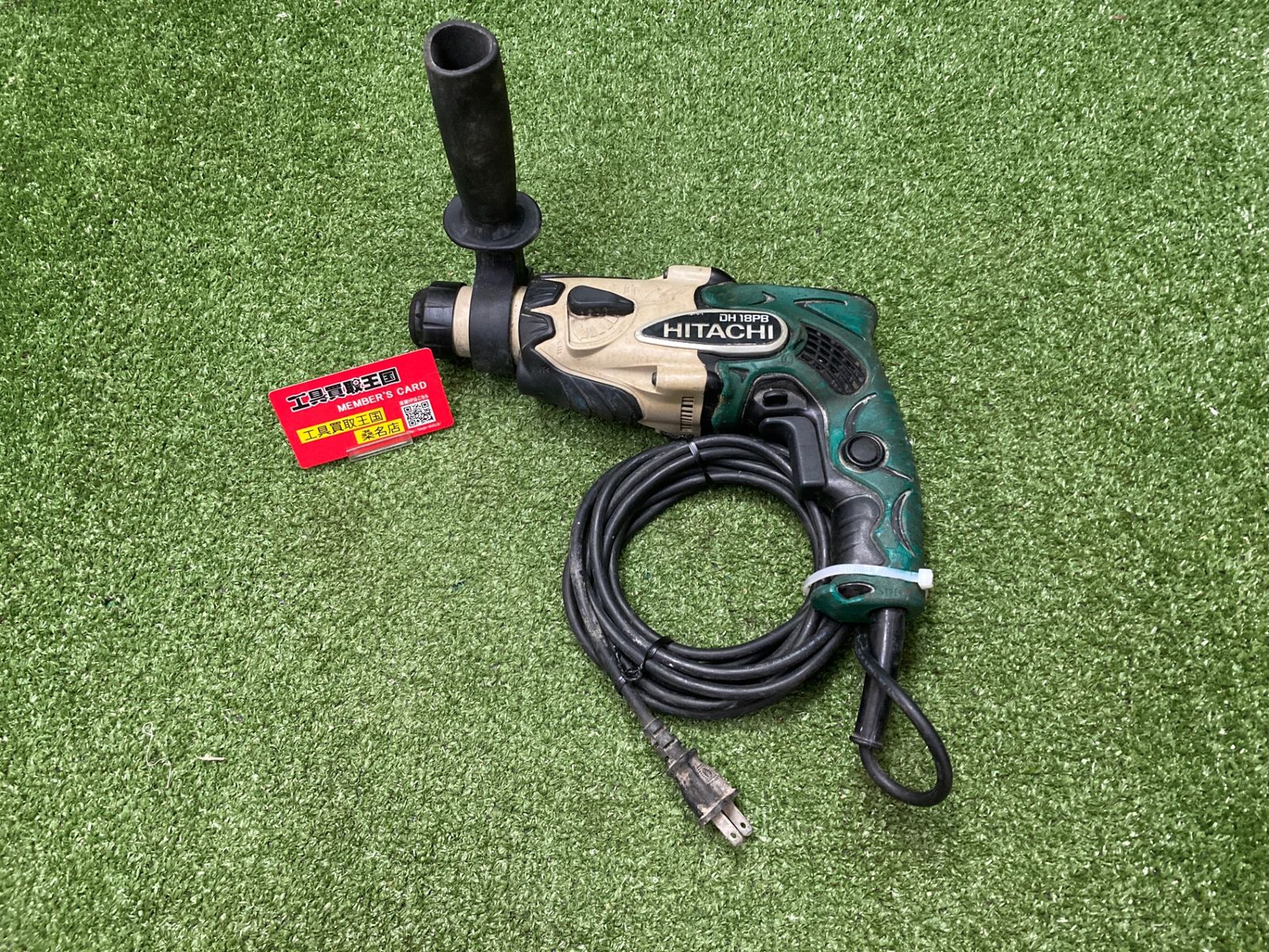 【中古品】【0902】★HiKOKI(旧日立工機) ロータリーハンマドリル DH18PB　ITK8RJRB1AIW