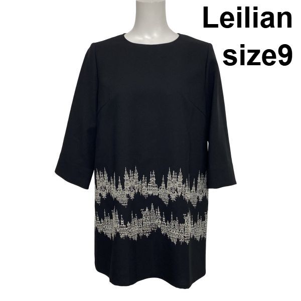 ◆ レリアン Leilian チュニックブラウス シャツ 七分袖 プルオーバー ラウンドネック 刺繍 トップス 黒 9 M 9号 レディース S6J140