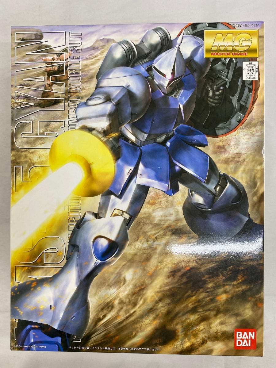 【未開封】MG 1/100 YMS-15 ギャン （機動戦士ガンダム）