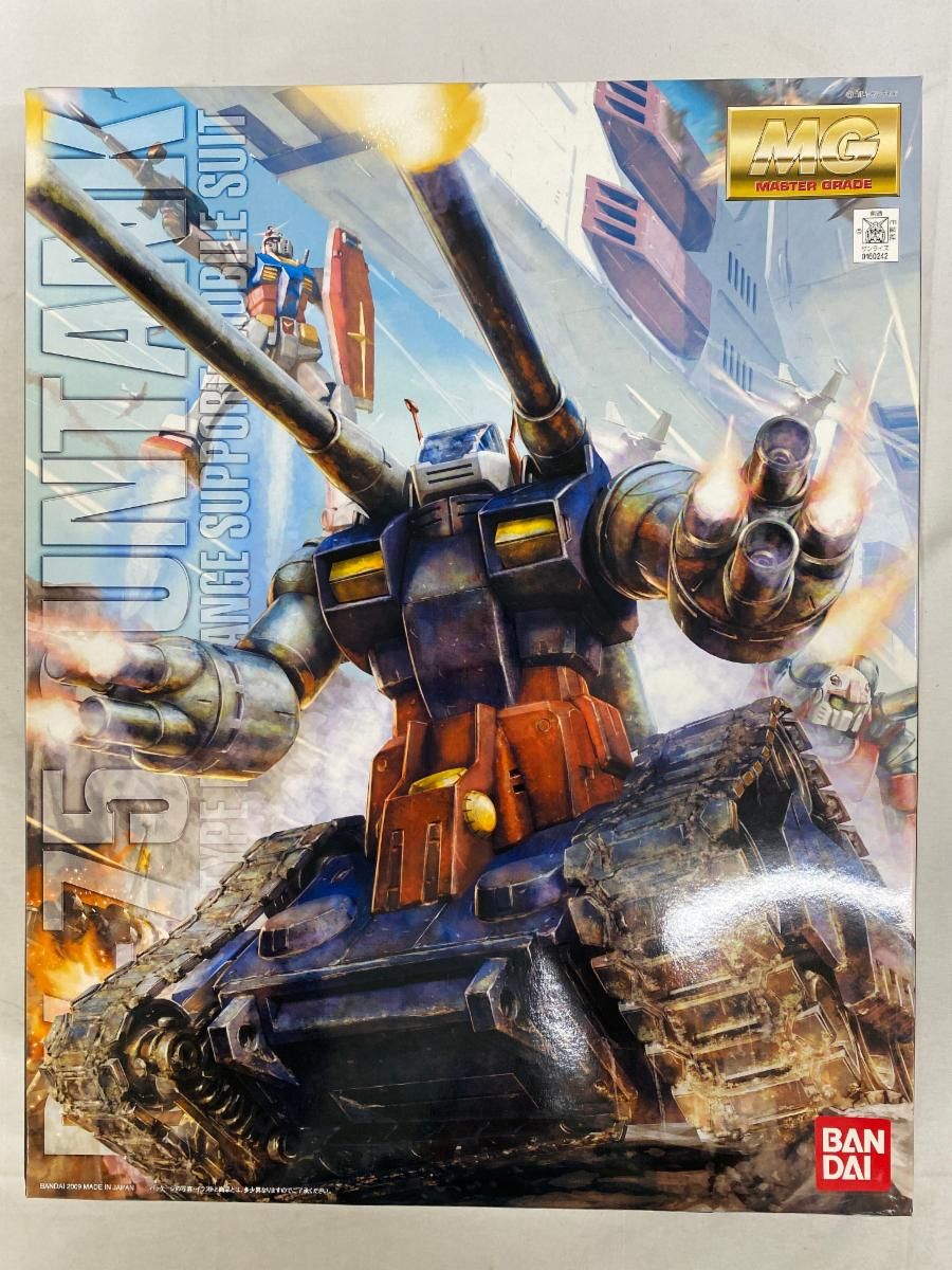 【未開封】1/100 MG RX-75 ガンタンク 機動戦士ガンダム