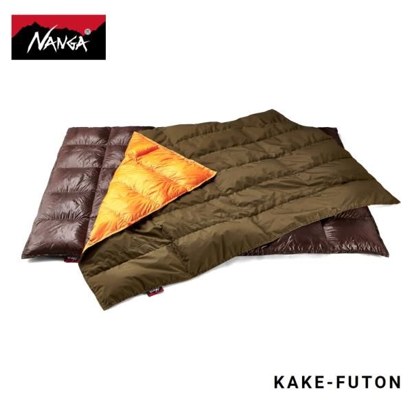 ナンガ NANGA 寝袋 カケフトン KAKE-FUTON コヨーテ N1FUCYs2 53,790円