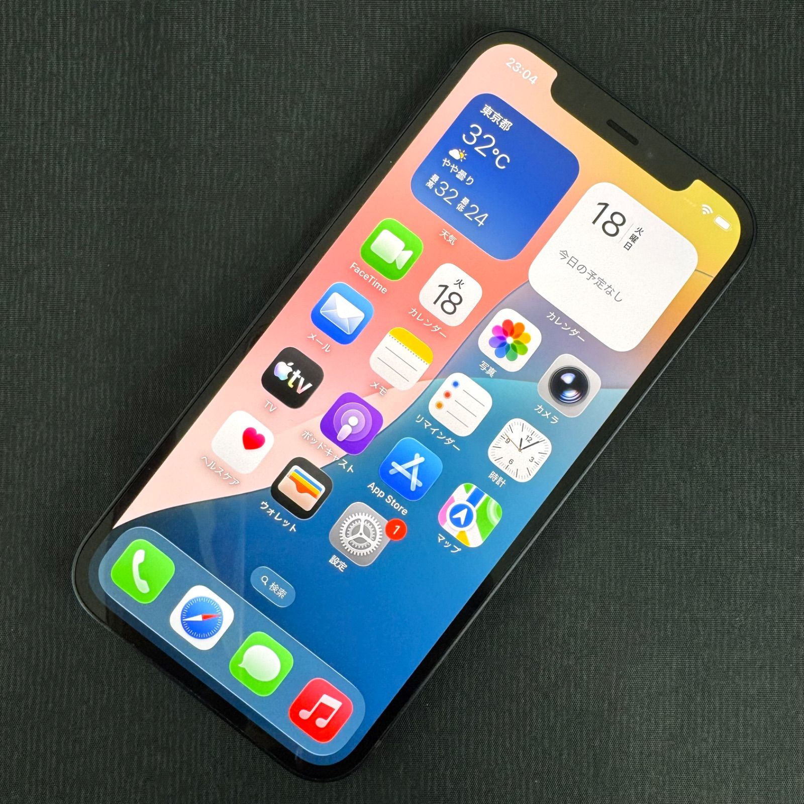 SIMロック解除済 iPhone 12 64GB ブラック MGHN3J/A 19,240円