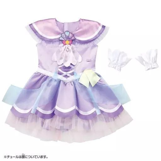 【新品】おもちゃ 変身プリチューム キュアコーラル 「トロピカル～ジュ!プリキュア」 7,086円
