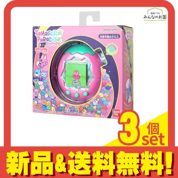 たまごっちパラダイス Tamagotchi Paradise - Pink Land 1組入 3個