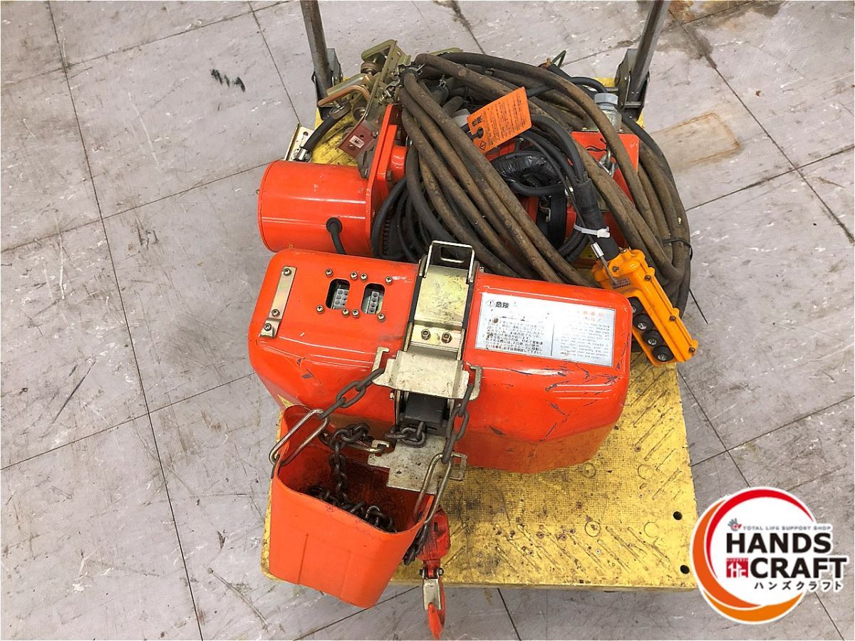 ◆配送不可【引取or近隣限定有料配送】【中古】象印 MT-2-1 電動チェーンホイスト ※台車は付属ではありません。