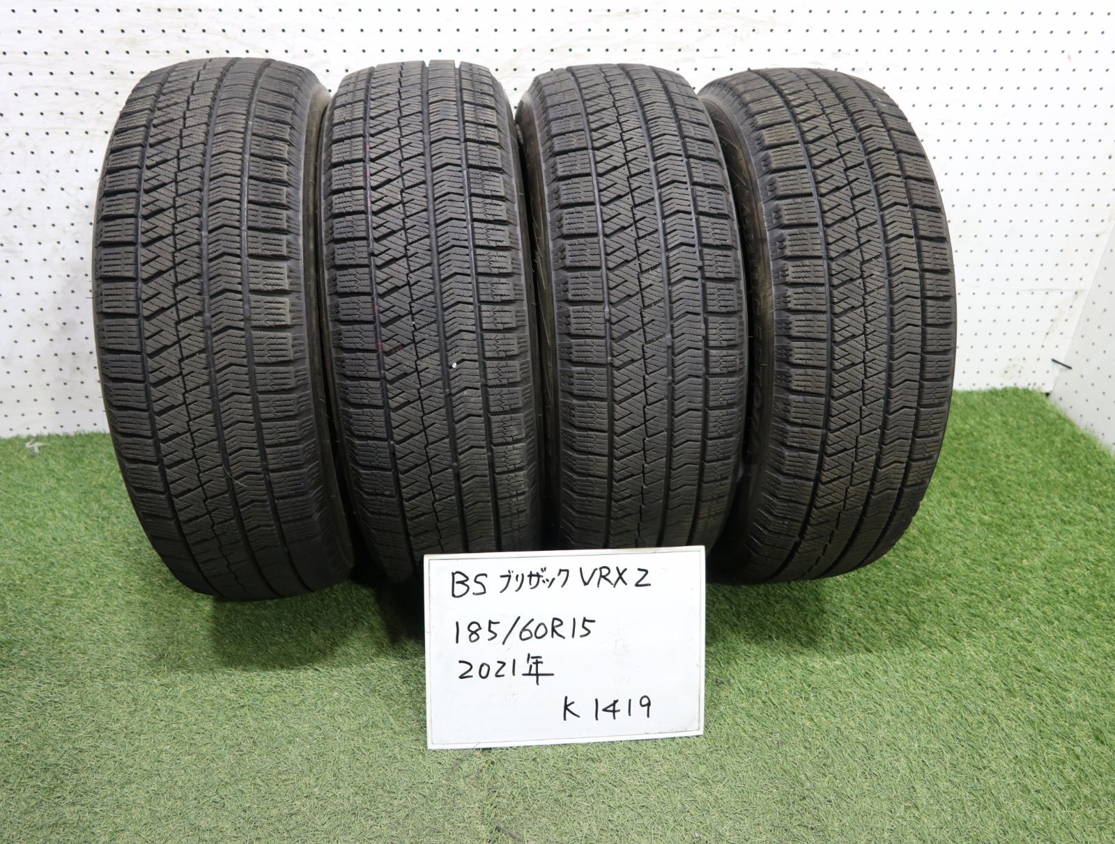 1(K1419)☆2021年製(4本セット)/BRIDGESTONE BLIZZAK VRX2/ブリジストン ブリザック/185/60R15☆ヴィッツ・フィット等に 12,600円