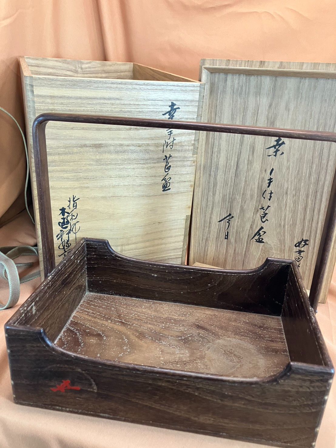 萩井好斎 桑手付莨盆 鵬雲斎書付 共箱 茶道具 煙草盆 手付莨盆 桑