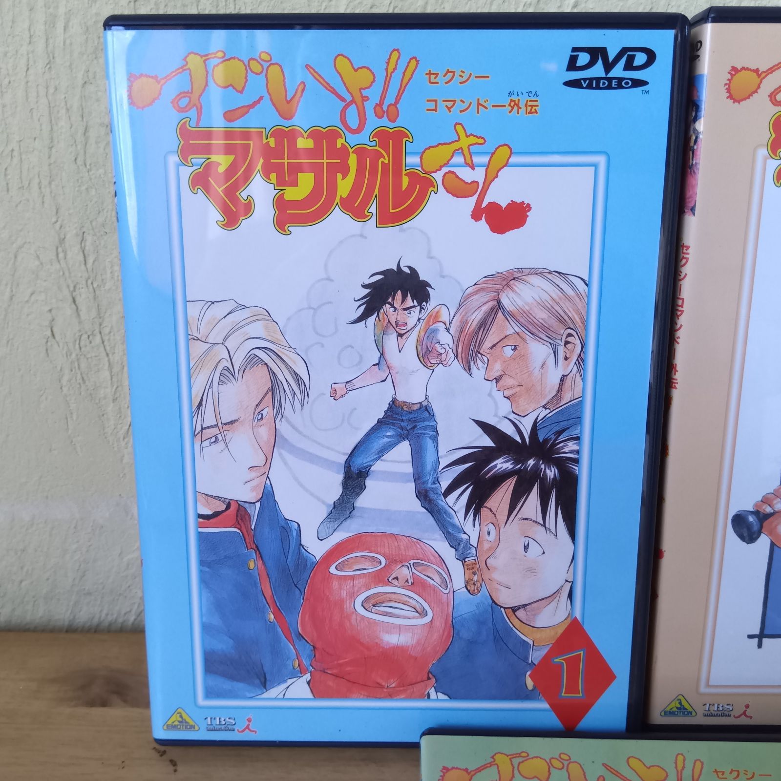 すごいよマサルさん DVD 3枚セット DVD すごいよ!!マサルさん 3点セット - メルカリ