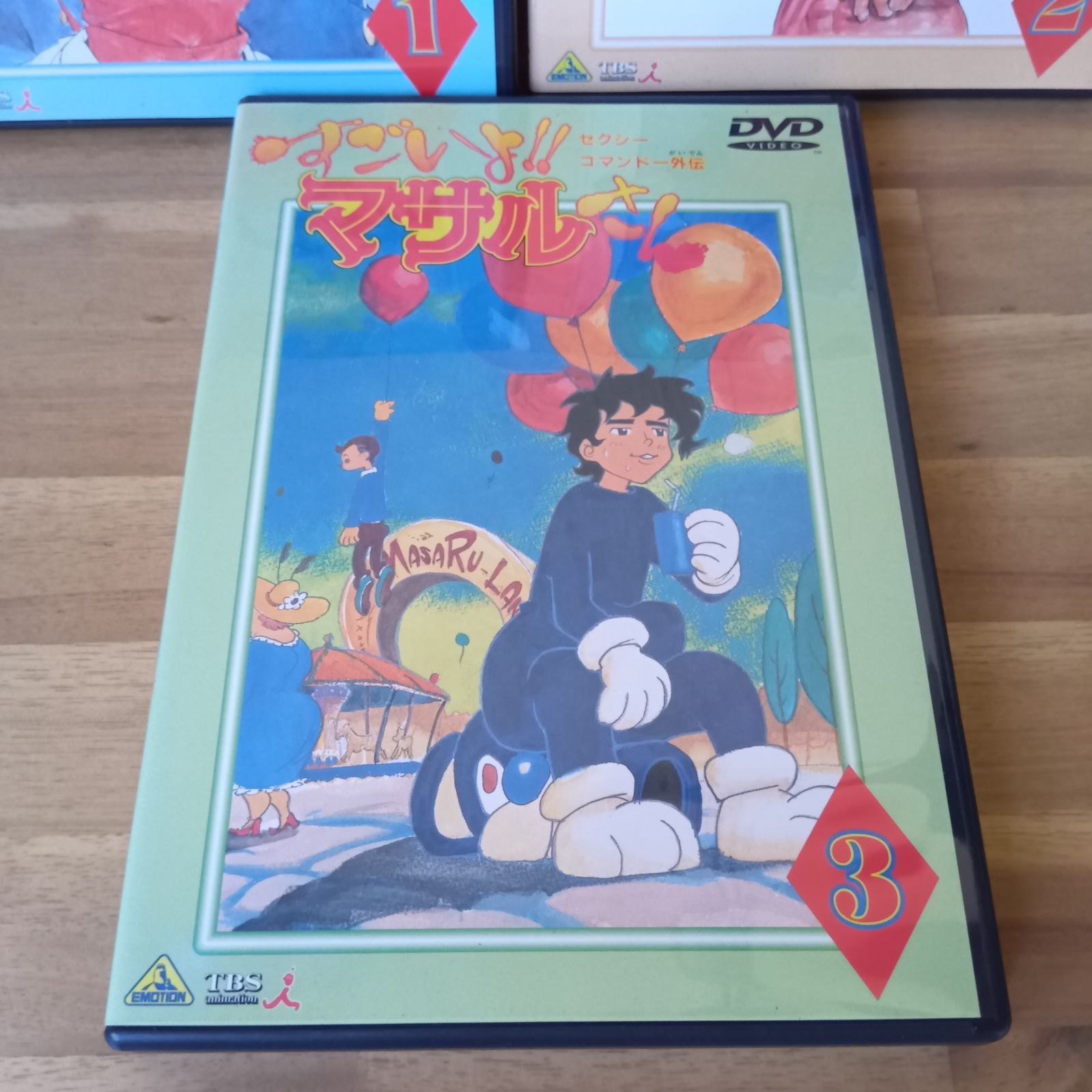 DVD すごいよ!!マサルさん 3点セット - メルカリ