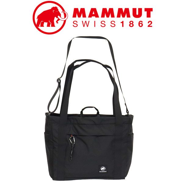 MAMMUT (マムート) 105275 Xeron エクセロン 2.0 Tote Bag JE Large ジャパンエクスクルーシブ ラージ トートバッグ 21L 0001ブラック MMT053