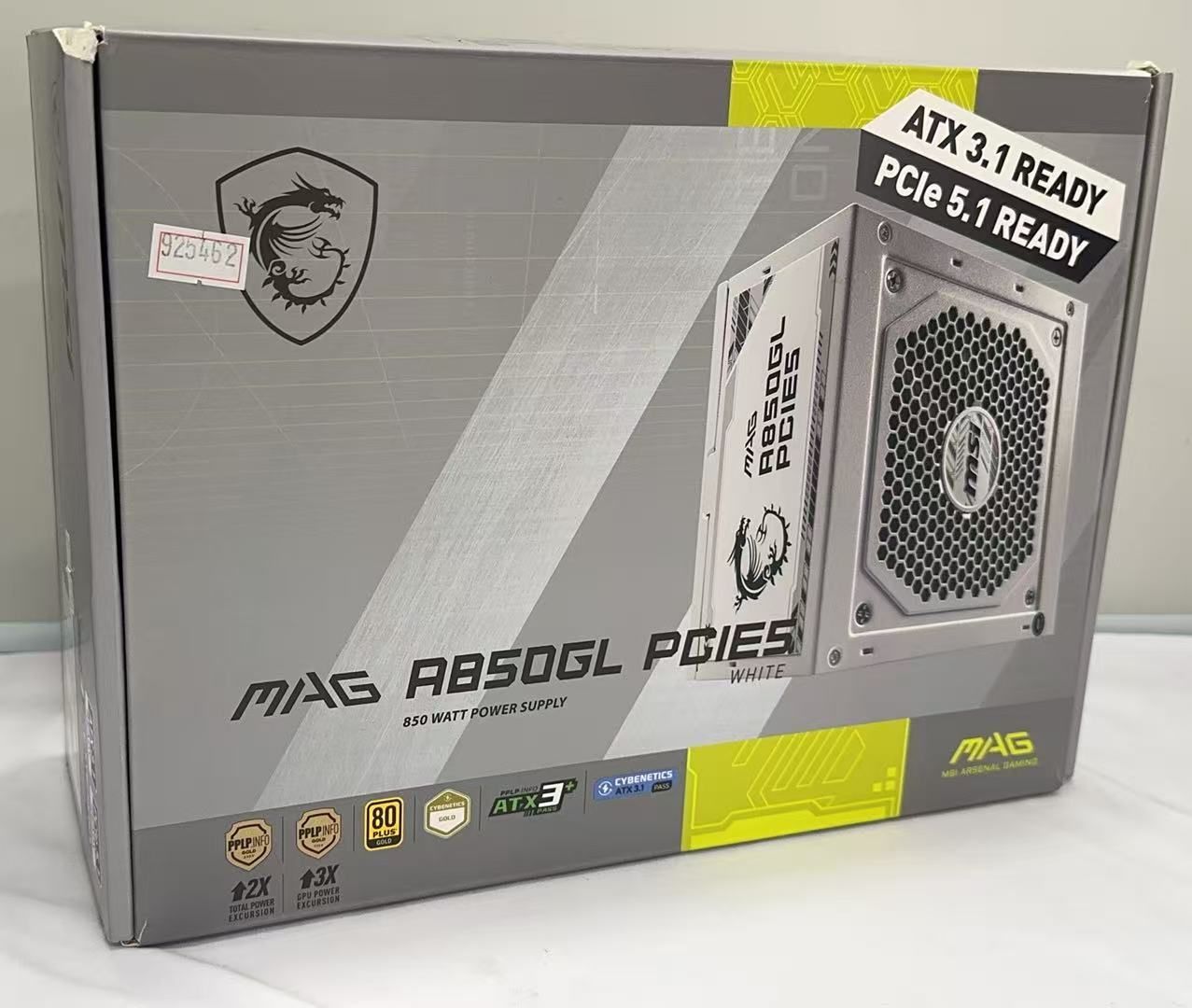 MSI MAG A850GL PCIE5 WHITE 850W ATX3.1 PCIe5.1 ++925462