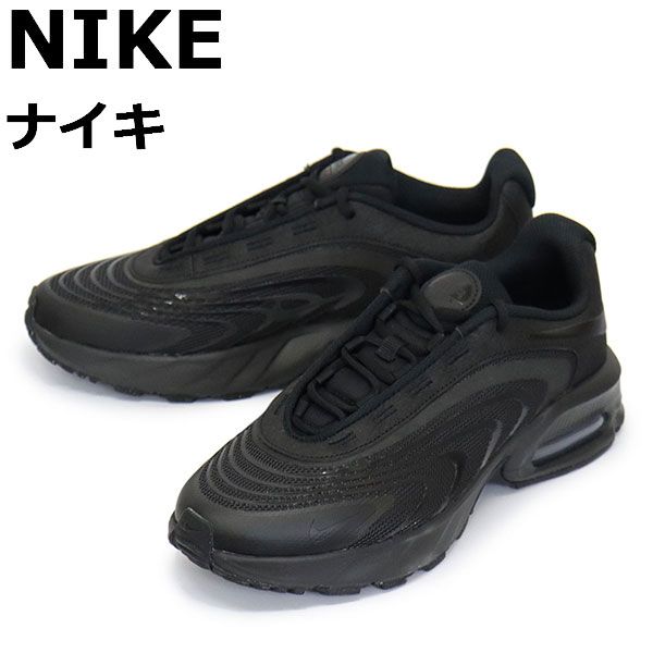 NIKE (ナイキ) IR0819 エアマックス ファイヤー メンズ スニーカー 007 BLACK NK680 26.0cm