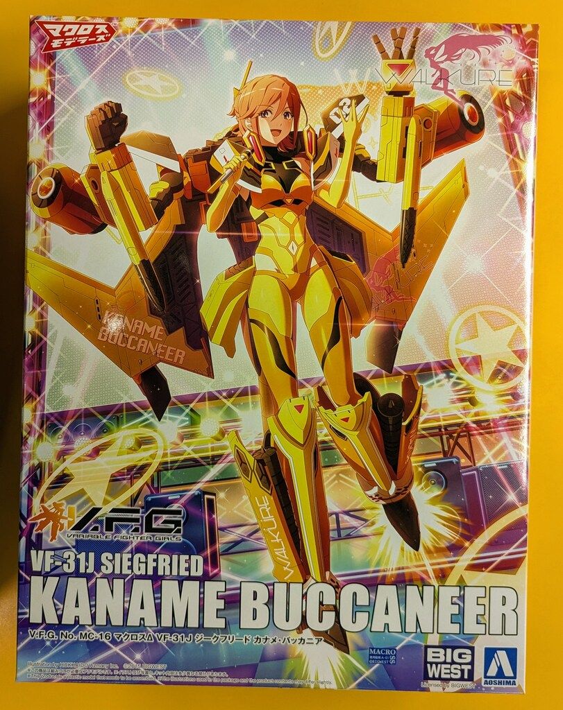 アオシマ ACKS V.F.G. VF-31J ジークフリード カナメ・バッカニア