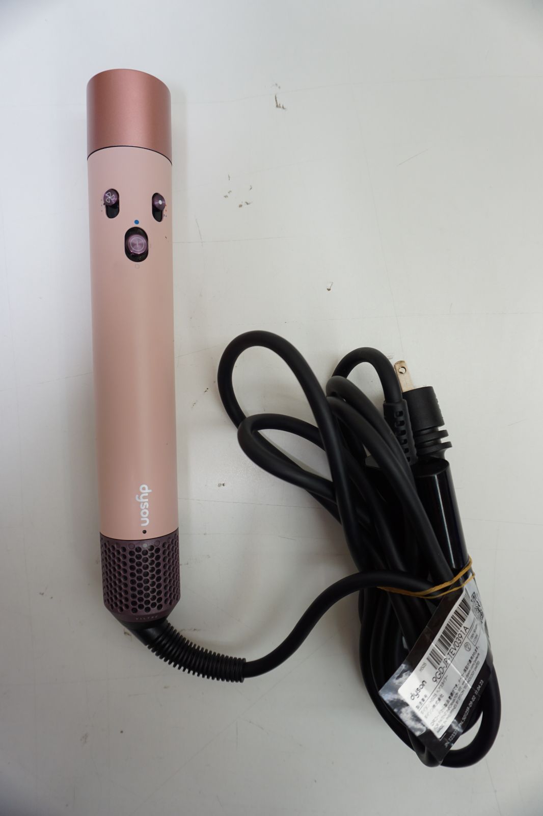 【本体のみ】ダイソン Dyson Airwrap マルチスタイラー HS05
