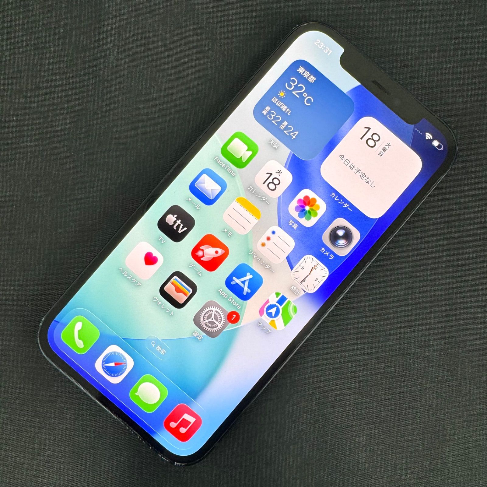 SIMロック解除済 iPhone 12 64GB ブラック MGHN3J/A
