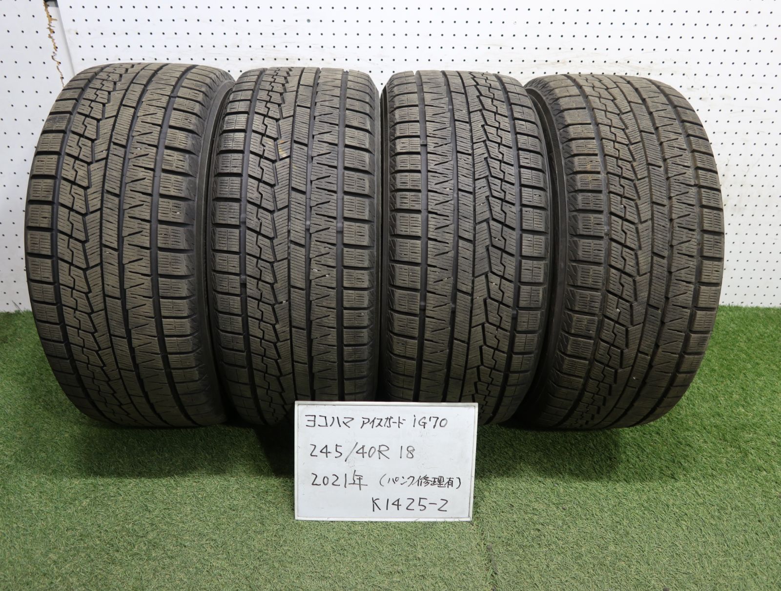1(K1425-2)☆2021年製(4本セット)・(パンク修理有)/ヨコハマ/アイスガードiG70/245/40R18☆レクサスGS・WRX等に
